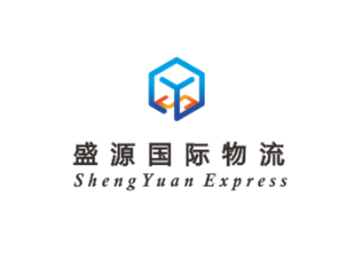 盛源