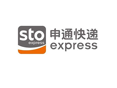 申通德國