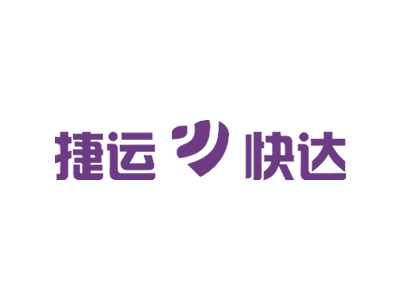 捷運(yùn)快達(dá)