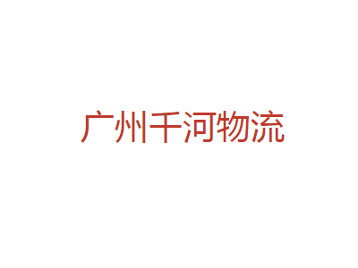 TMS
