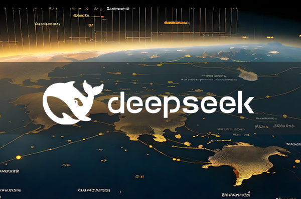 DeepSeek能為國際物流系統(tǒng)帶來什么改變？